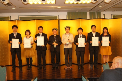 2011年社会人計算技能コンテスト表彰式