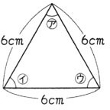 620号　三角形